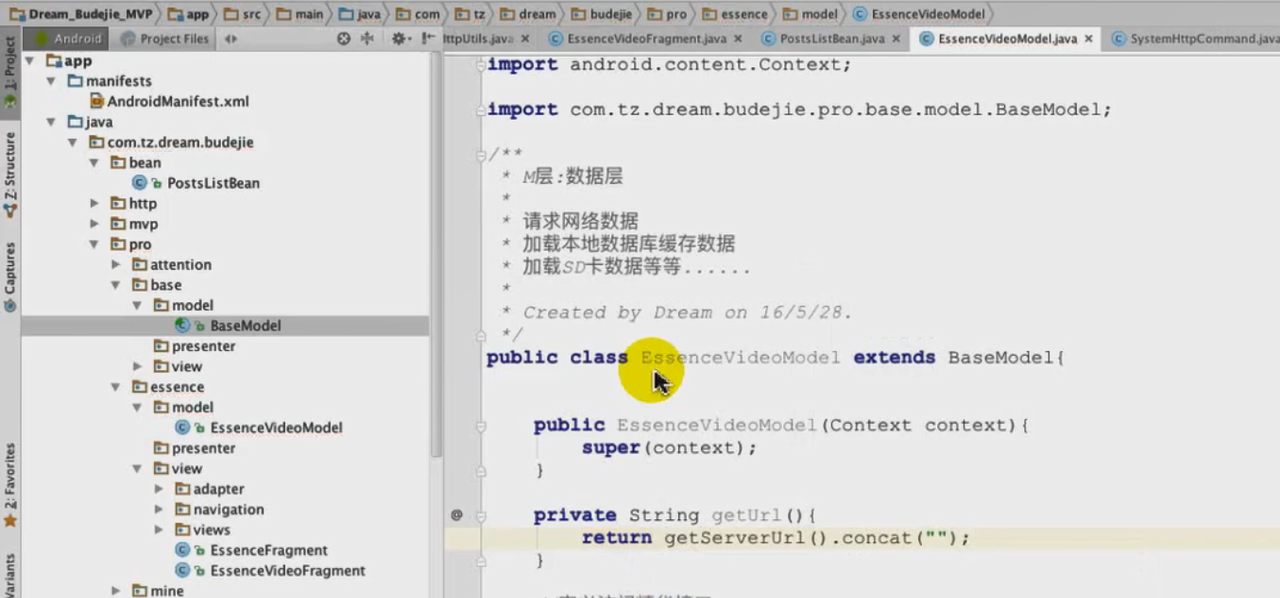 图片[806] - Android原生开发基础 - 宋马