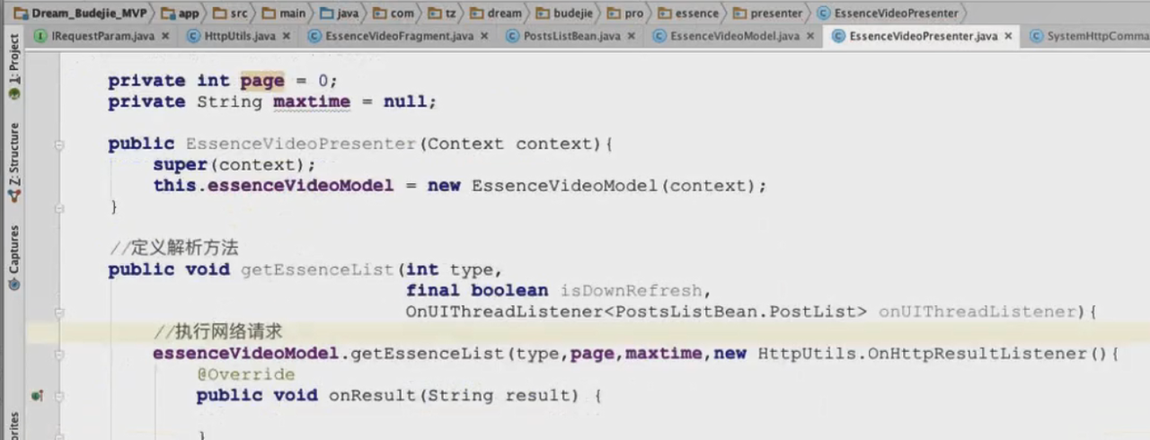 图片[821] - Android原生开发基础 - 宋马