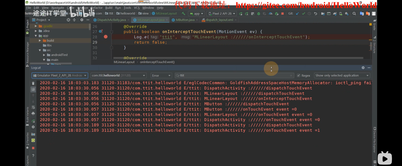 图片[463] - Android原生开发基础 - 宋马