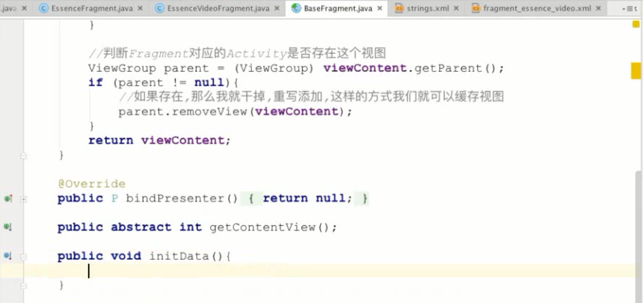 图片[672] - Android原生开发基础 - 宋马