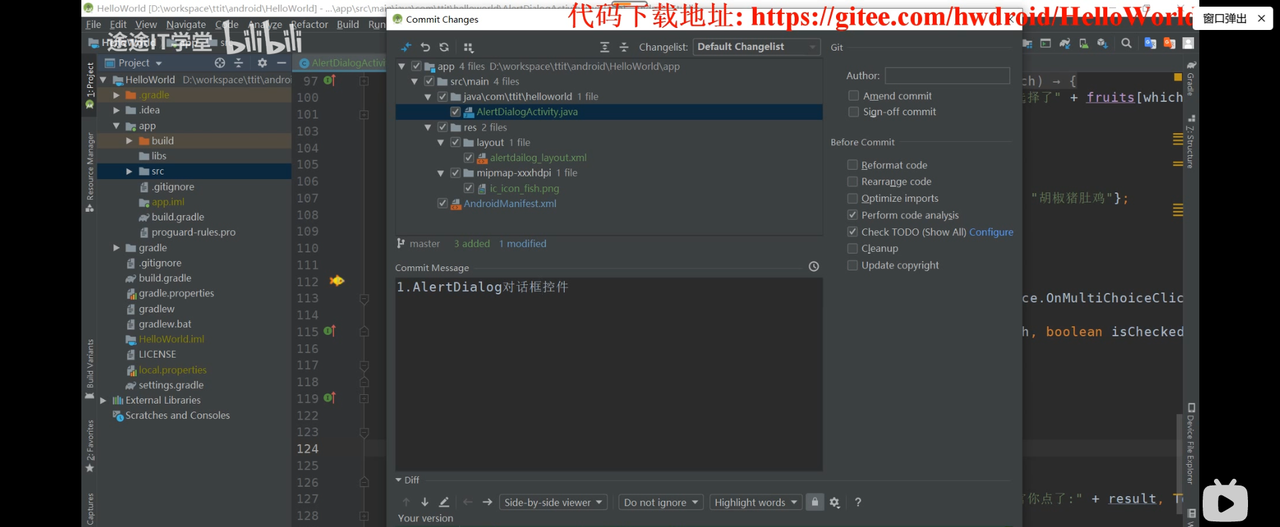 图片[449] - Android原生开发基础 - 宋马