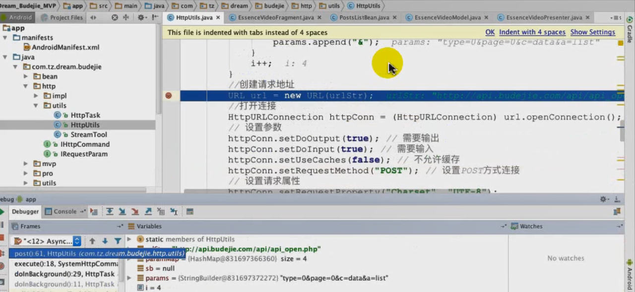 图片[837] - Android原生开发基础 - 宋马