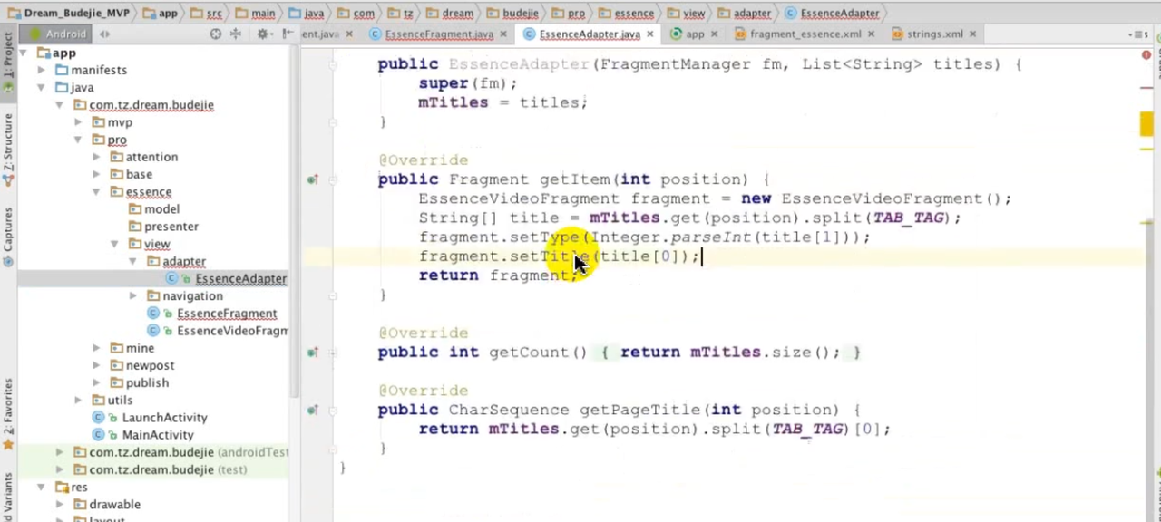 图片[683] - Android原生开发基础 - 宋马