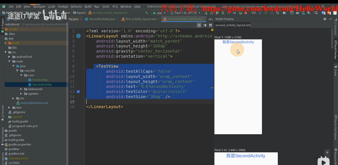 图片[527] - Android原生开发基础 - 宋马