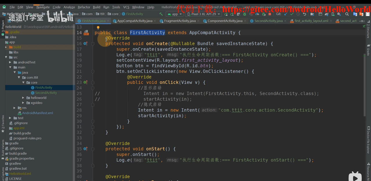 图片[524] - Android原生开发基础 - 宋马