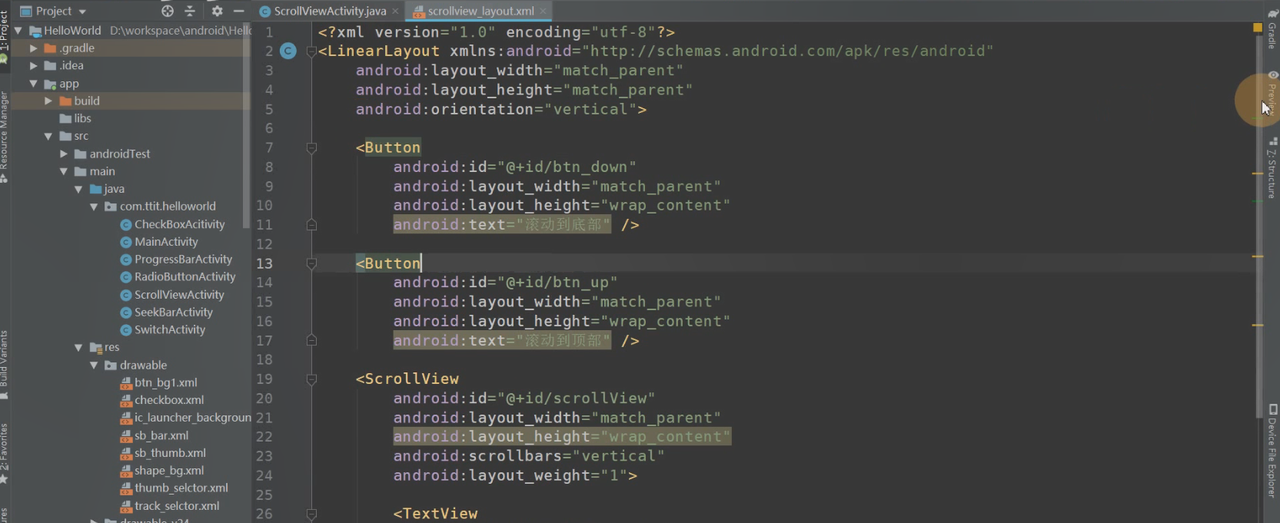 图片[299] - Android原生开发基础 - 宋马