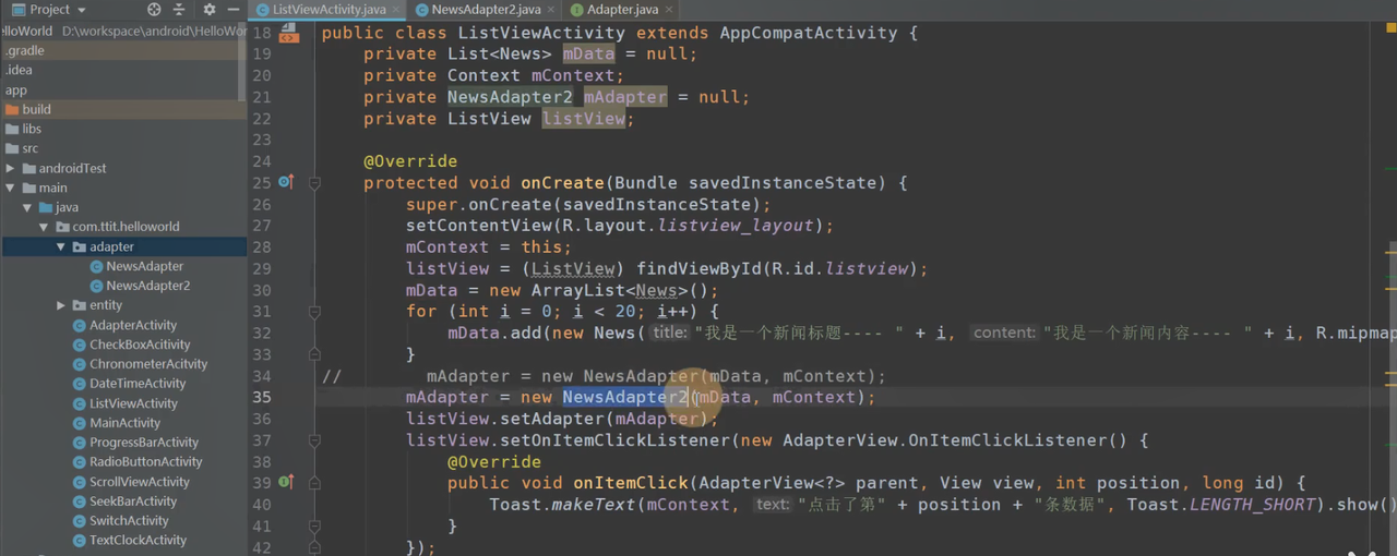 图片[372] - Android原生开发基础 - 宋马
