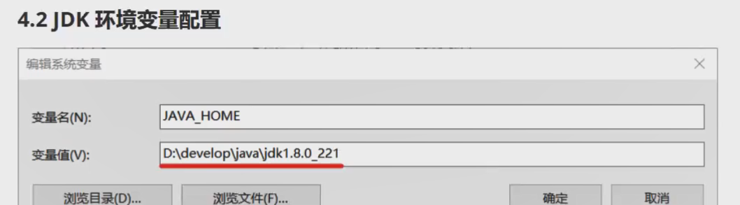 图片[35] - Android原生开发基础 - 宋马