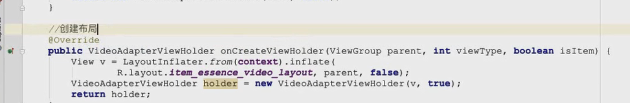 图片[873] - Android原生开发基础 - 宋马