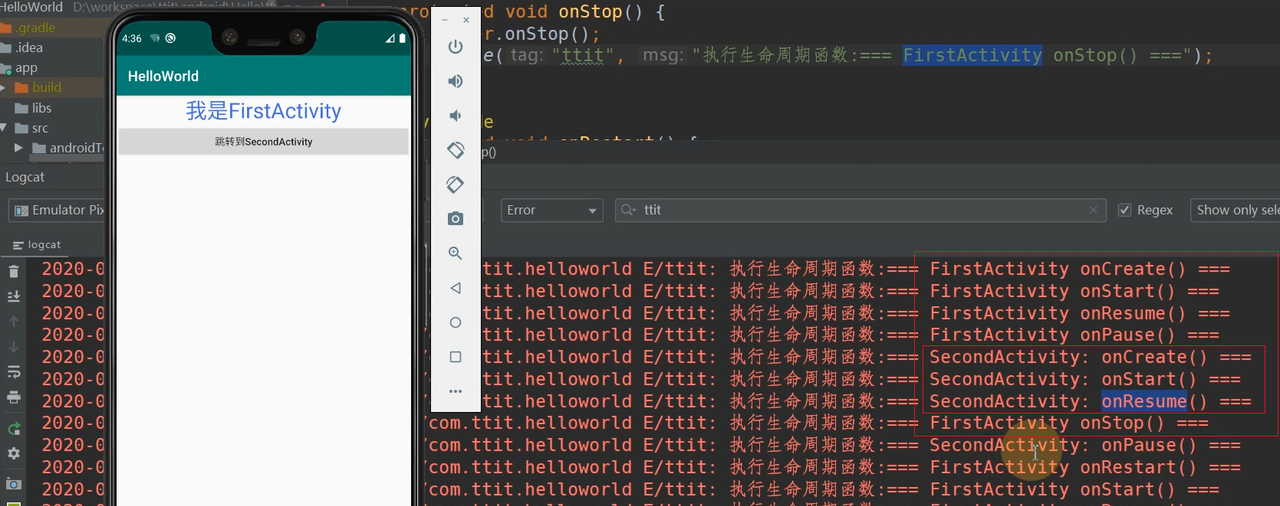 图片[531] - Android原生开发基础 - 宋马