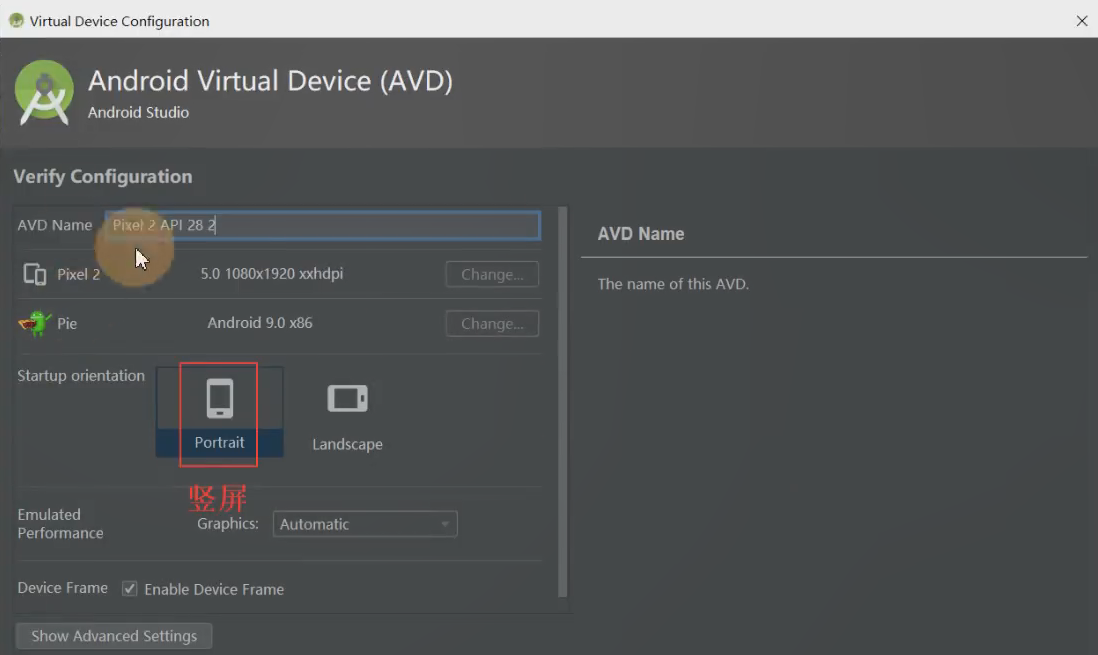 图片[53] - Android原生开发基础 - 宋马