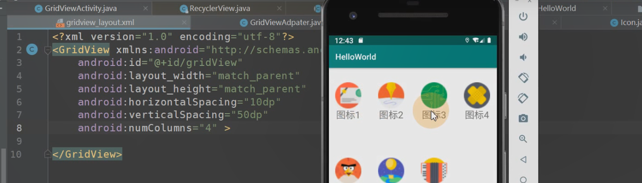 图片[386] - Android原生开发基础 - 宋马