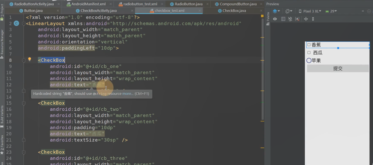 图片[229] - Android原生开发基础 - 宋马