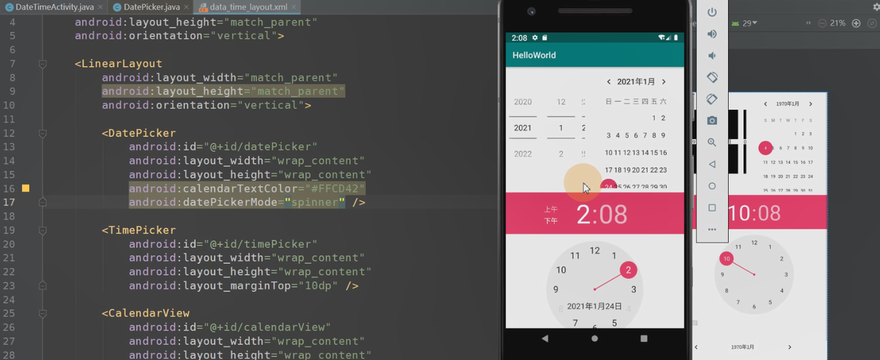 图片[328] - Android原生开发基础 - 宋马