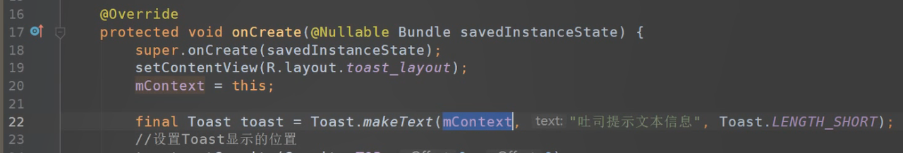 图片[415] - Android原生开发基础 - 宋马