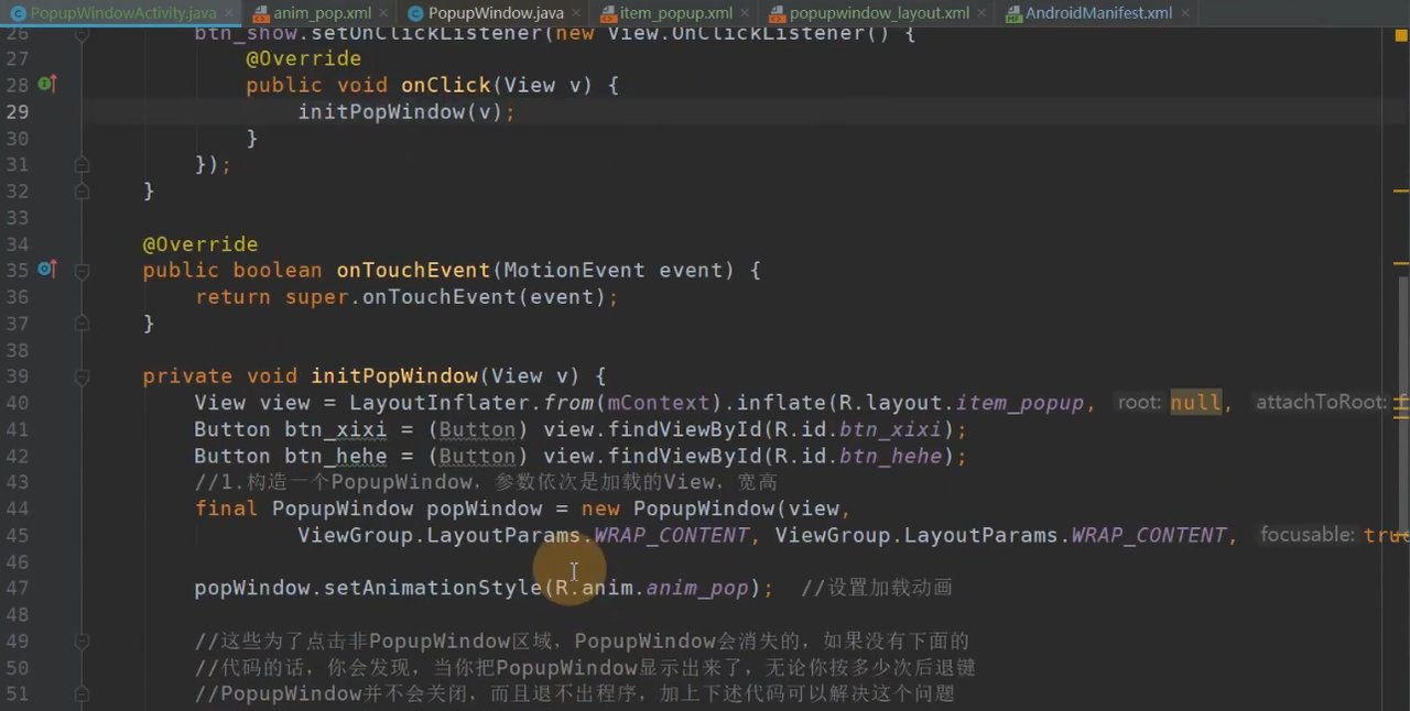 图片[507] - Android原生开发基础 - 宋马