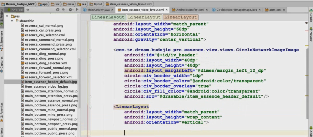 图片[747] - Android原生开发基础 - 宋马