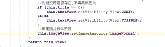 图片[905] - Android原生开发基础 - 宋马