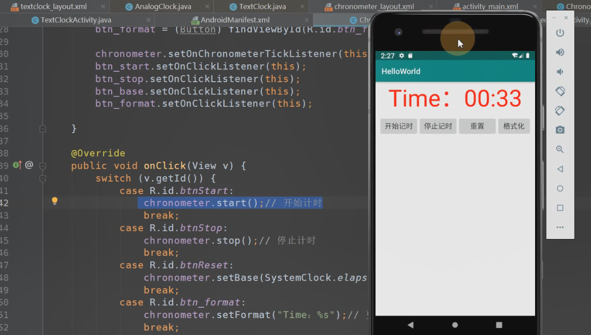 图片[321] - Android原生开发基础 - 宋马