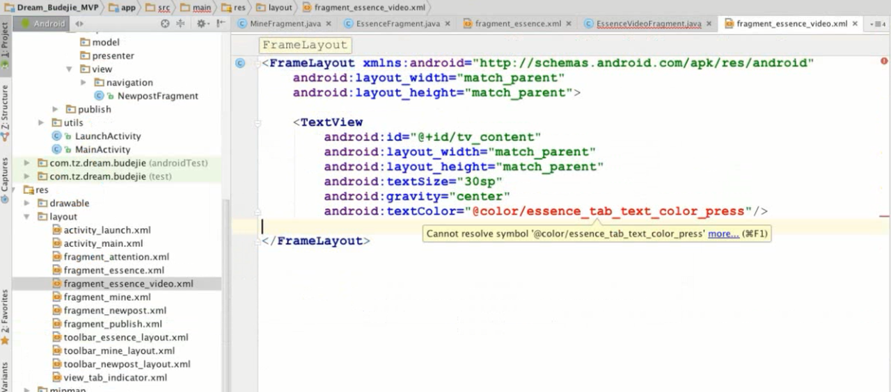 图片[663] - Android原生开发基础 - 宋马
