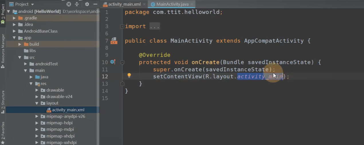图片[77] - Android原生开发基础 - 宋马