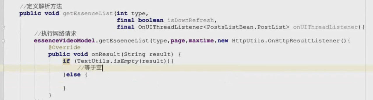 图片[822] - Android原生开发基础 - 宋马