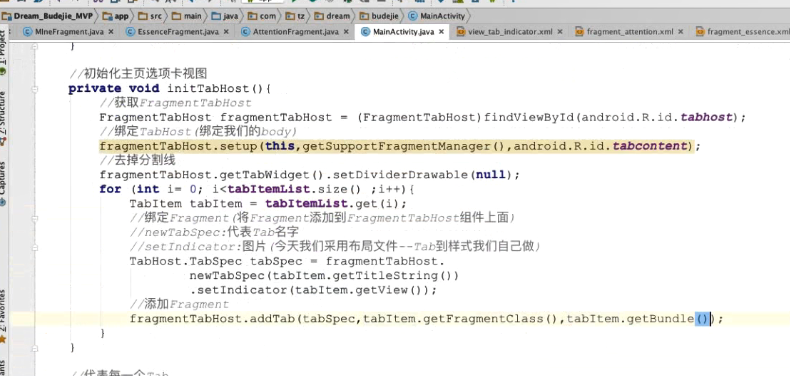 图片[905] - Android原生开发基础 - 宋马
