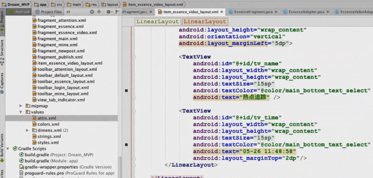 图片[748] - Android原生开发基础 - 宋马