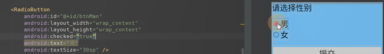 图片[218] - Android原生开发基础 - 宋马