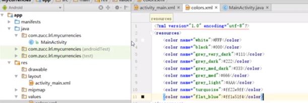 图片[919] - Android原生开发基础 - 宋马