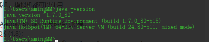 图片[948] - Android原生开发基础 - 宋马