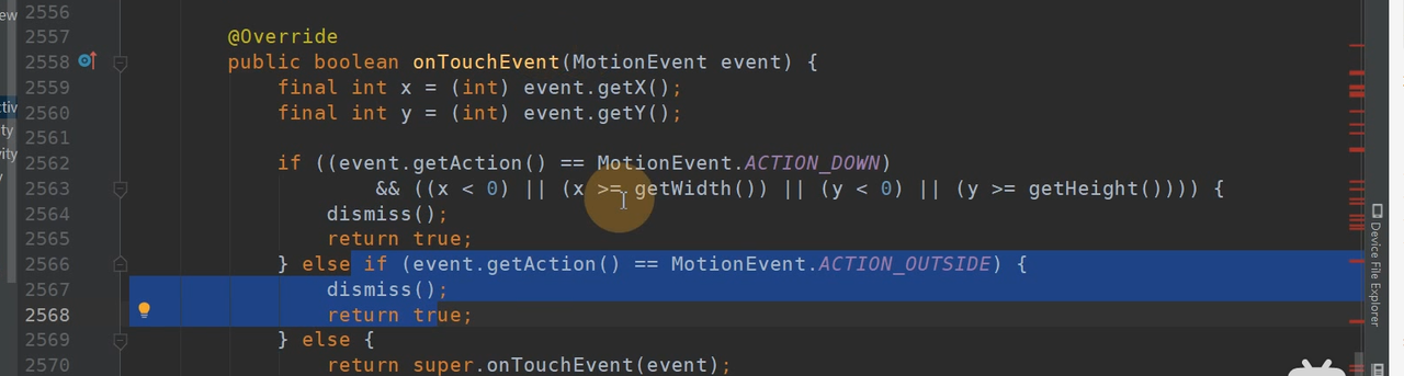图片[499] - Android原生开发基础 - 宋马