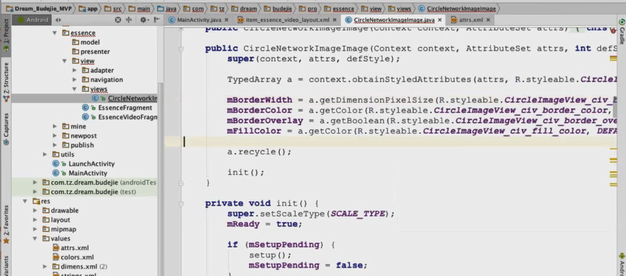 图片[739] - Android原生开发基础 - 宋马