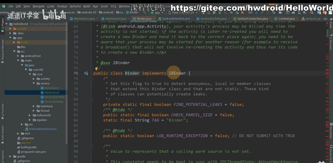 图片[576] - Android原生开发基础 - 宋马