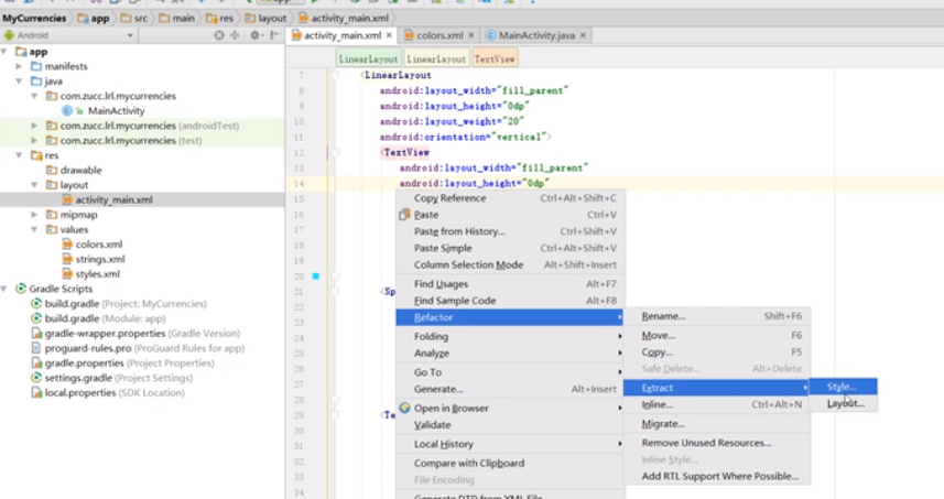 图片[919] - Android原生开发基础 - 宋马