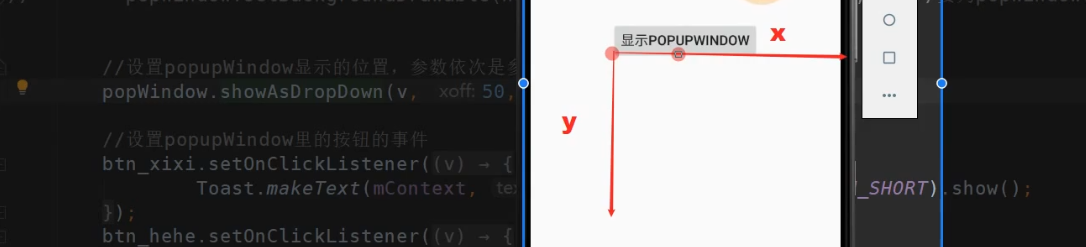 图片[515] - Android原生开发基础 - 宋马
