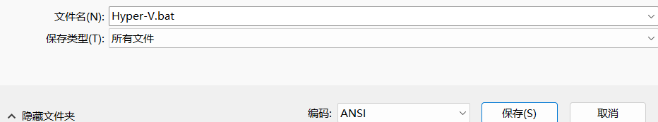 在Windows11上用wsl配置docker register 镜像地址 - 宋马