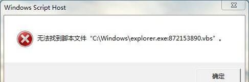 图片[1] - WinScript系统优化工具深度实测：让老旧设备焕发第二春的秘密武器 - 宋马