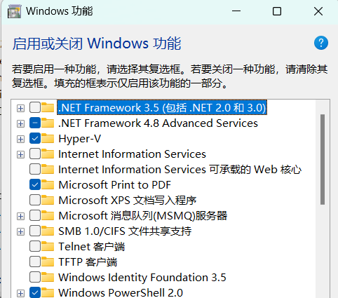 在Windows11上用wsl配置docker register 镜像地址 - 宋马