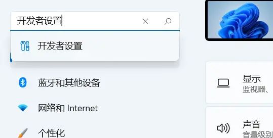 超详细Windows10/Windows11 子系统(WSL2)安装Ubuntu20.04(带桌面环境) - 宋马