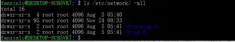 Windows10下使用Ubuntu子系统
