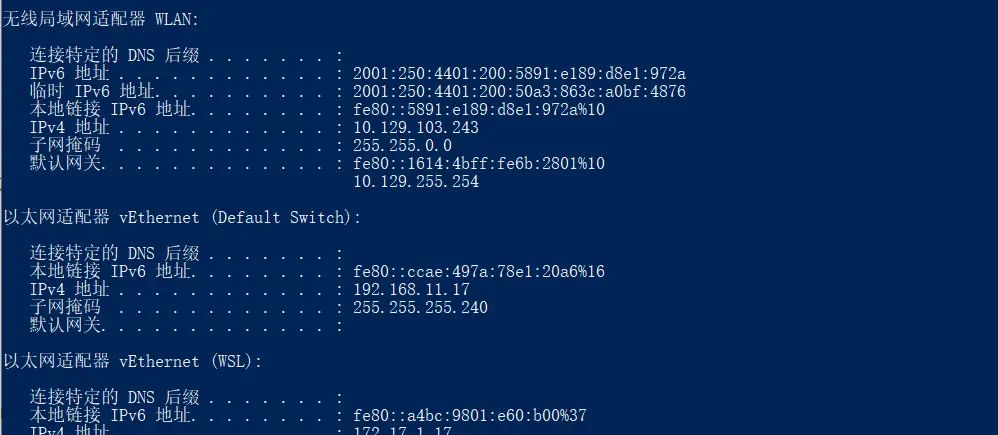 Windows10下使用Ubuntu子系统