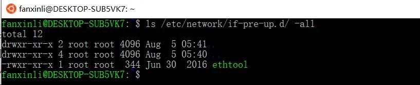 Windows10下使用Ubuntu子系统