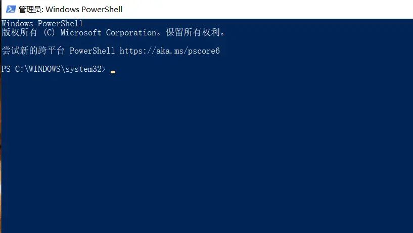 Windows10下使用Ubuntu子系统