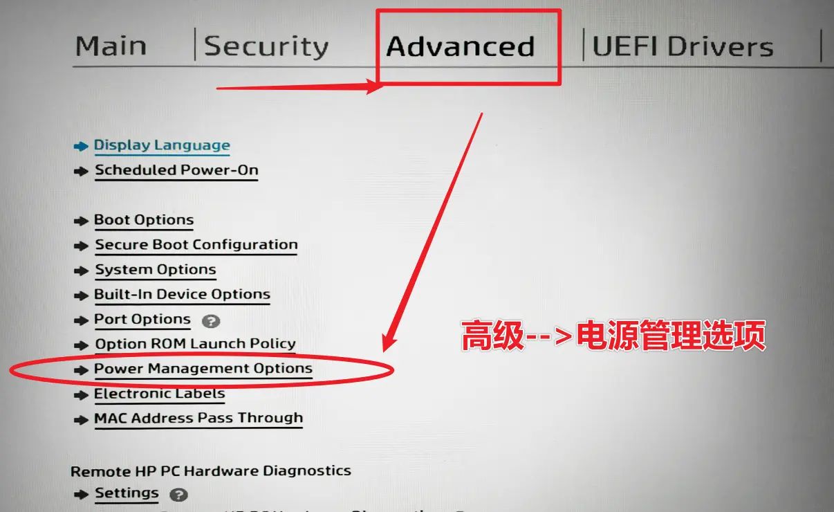 Windows10系统中system进程占用25%左右的cpu资源（占用一整个cpu核心/线程）