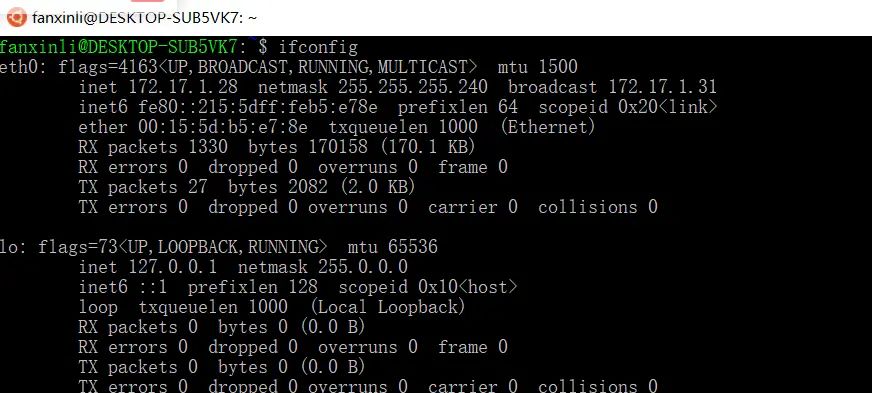 Windows10下使用Ubuntu子系统