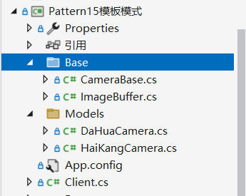 C#设计模式-访问者模式、策略模式 - 宋马
