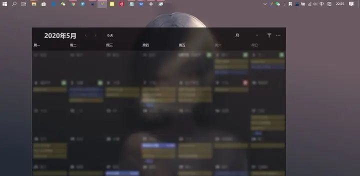 Win10桌面最全美化指南！(任务栏透明+dock栏+磁贴美化+壁纸)