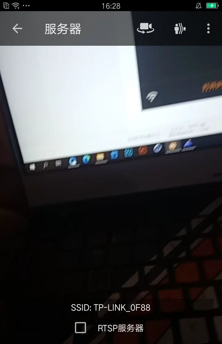 IP摄像头 - 旧手机变身远程监控