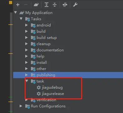 gradle-03 插件-360 自动加固